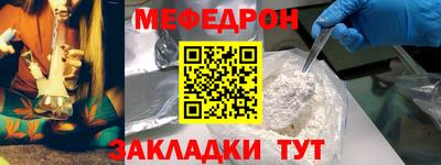 спиды Малгобек