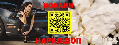 трава Малоярославец