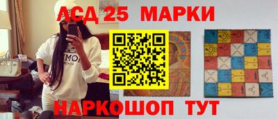 трава Малоярославец