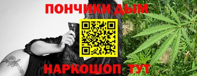 трава Малоярославец