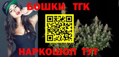 спиды Малгобек