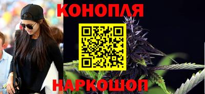 трава Малоярославец