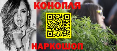 трава Малоярославец