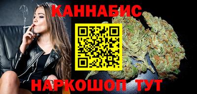 спиды Малгобек