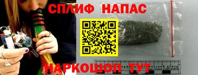 трава Малоярославец