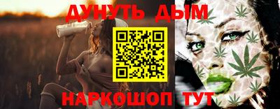 трава Малоярославец
