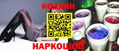 спиды Малгобек