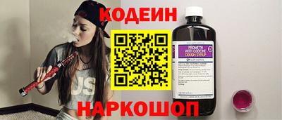 трава Малоярославец