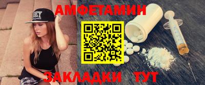 трава Малоярославец