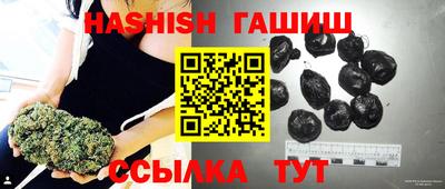 спиды Малгобек